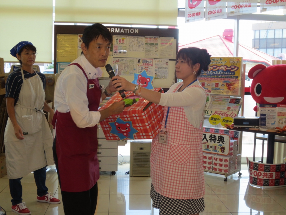 うきうきコープ福富組合員まつり～6周年の福富は何かが違う?!エシカル革命!!～
【岡山西エリアうきうきコープ福富実行委員会】