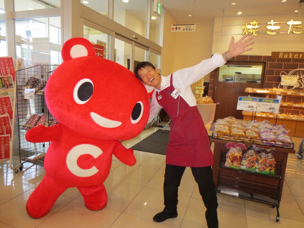 うきうきコープ福富組合員まつり～6周年の福富は何かが違う?!エシカル革命!!～
【岡山西エリアうきうきコープ福富実行委員会】