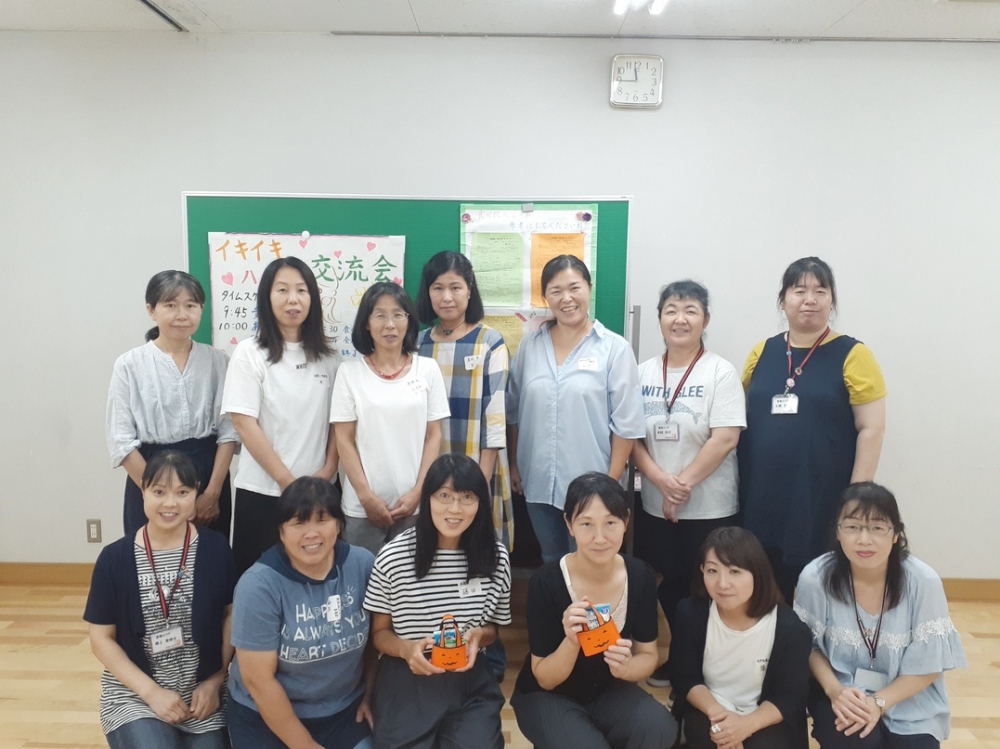イキイキハッピー交流会(コープ委員対象)
【倉敷エリア活動応援PＪ】