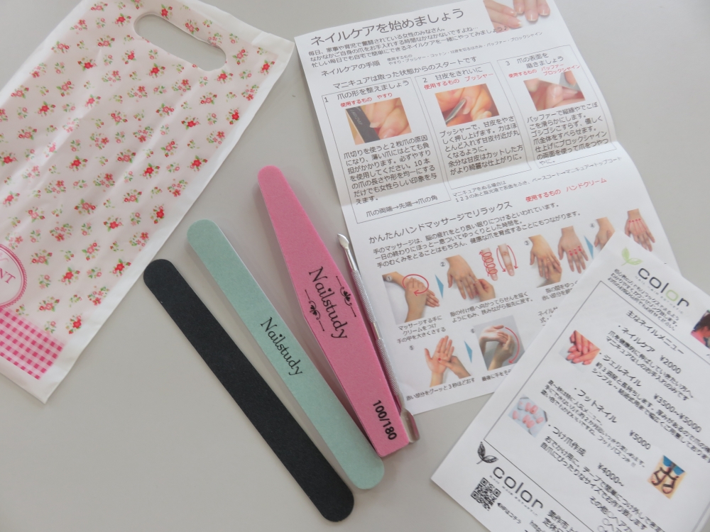 みまさかママcafe、ネイルケア&セルフパフェ
【美作エリアみまさかママcafe実行委員会】