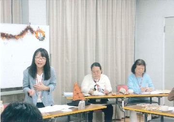 お金が貯まるツボ! (家計術)
【岡山東エリア旭竜コープ委員会】