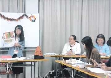 お金が貯まるツボ! (家計術)
【岡山東エリア旭竜コープ委員会】