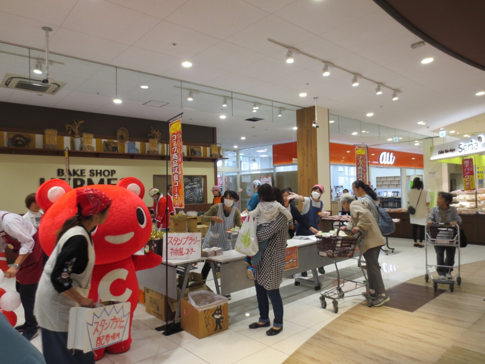 わくわくコープ大福26周年組合員まつり
【岡山西エリアわくわくコープ大福実行委員会】