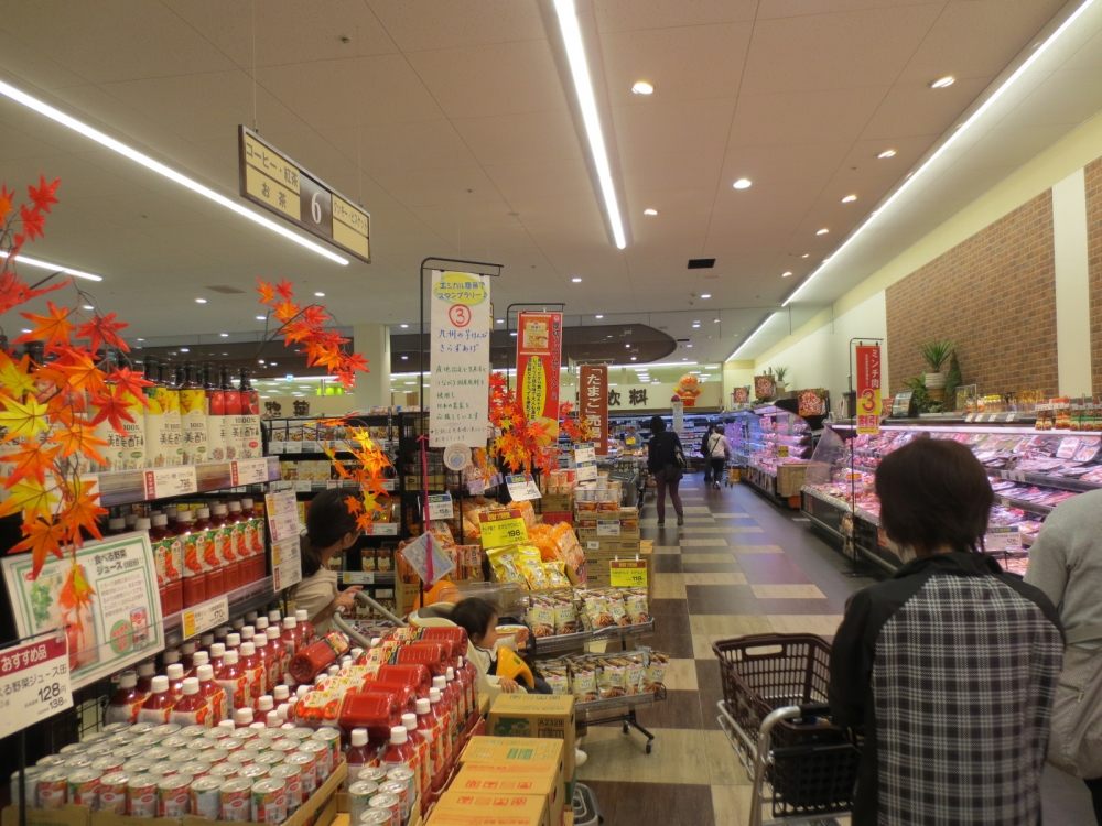 わくわくコープ大福26周年組合員まつり
【岡山西エリアわくわくコープ大福実行委員会】