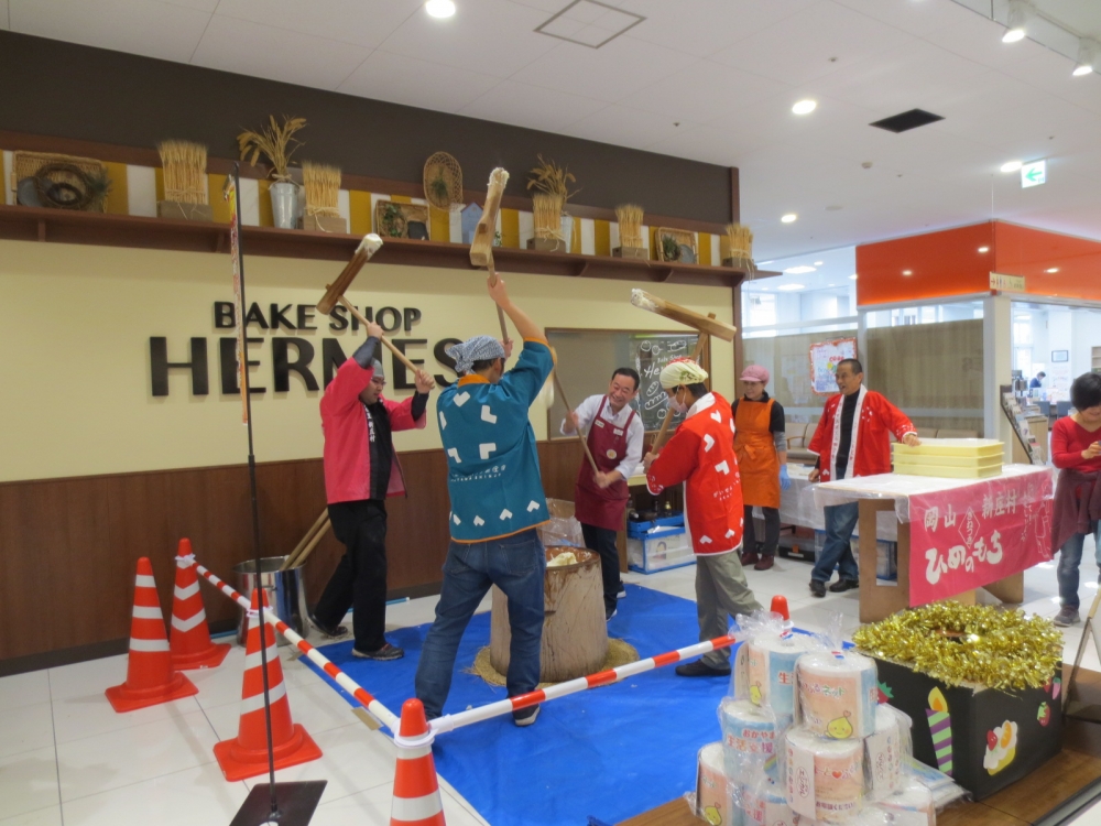 わくわくコープ大福26周年組合員まつり
【岡山西エリアわくわくコープ大福実行委員会】