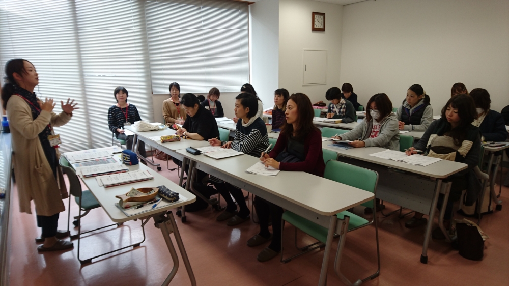 LPAの会学習メニュー  ~お金が貯まるツボ !(家計術)~
【美作エリア美作コープ委員会】