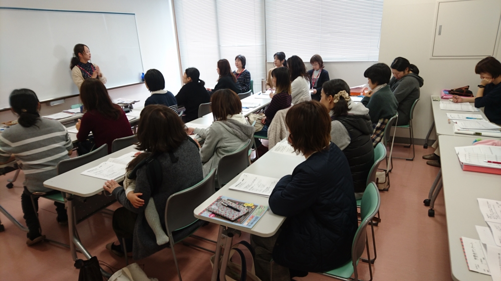 LPAの会学習メニュー  ~お金が貯まるツボ !(家計術)~
【美作エリア美作コープ委員会】