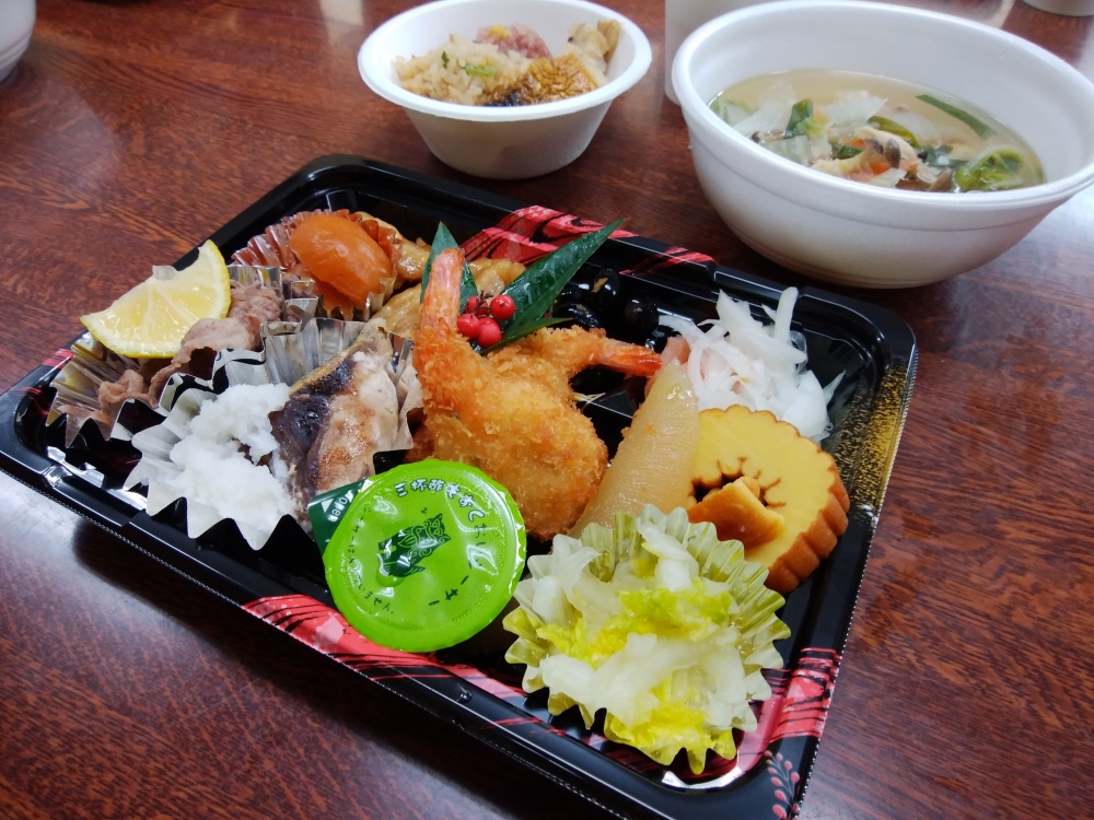 迎春商品お知らせ  
【井笠エリア金浦コープ委員会】