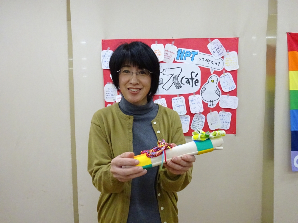 ピースcafe 
【井笠エリア平和・国際協力支援PＪ 】