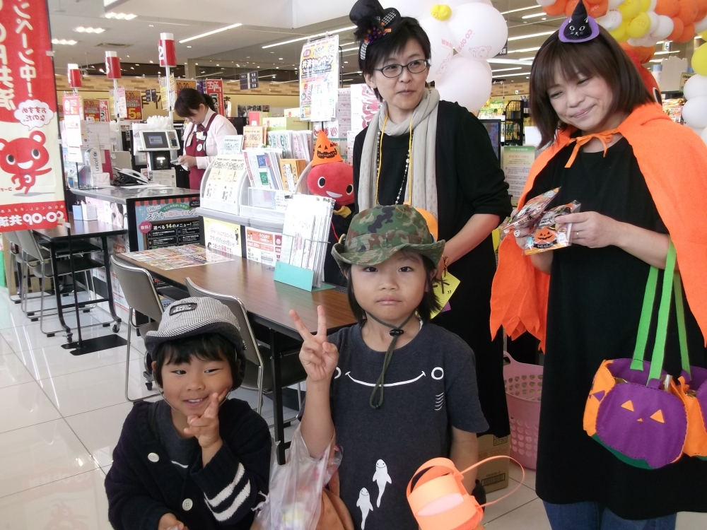 コープ林田deハッピーハロウィン
【美作エリアコープ林田応援実行委員会】