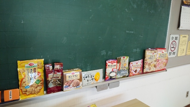 女子会   coopのスイーツいろいろ食べてみよう!
【岡山西エリア庄内コープ委員会】