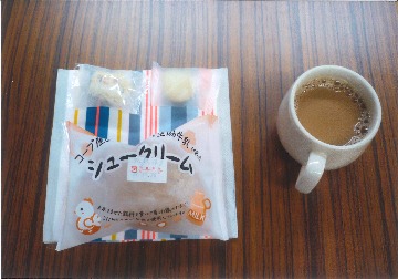 ペーパーヤーンで作るおしゃれdeモダンなしめ飾り
【岡山東エリア幡多南コープ委員会】