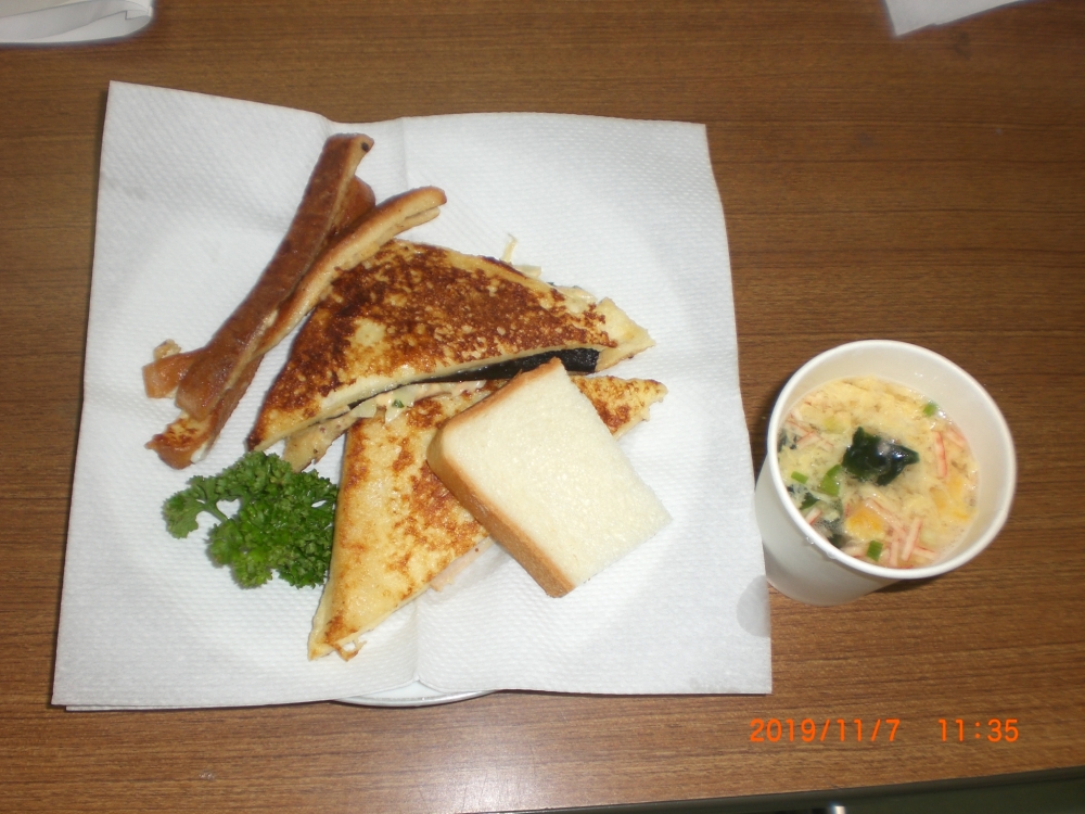 生協食パンを食べてみよう!
【備北エリア加茂川コープ委員会】
