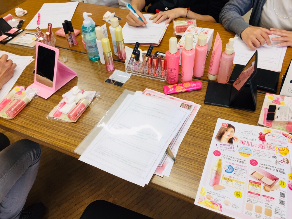 株式会社ナリス化粧品 商品セミナー ~お肌のチェックをしてみませんか?~
【美作エリア向陽・院庄コープ委員会】
