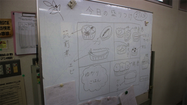 年末おすすめ商品試食会
【倉敷エリア老松南コープ委員会】