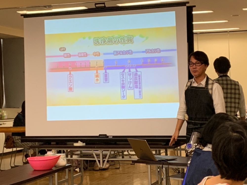 お掃除の楽ワザ,・ラク技・エコ技～人にも環境にも優しいお掃除術～
【岡山西エリアのびのびPJ】