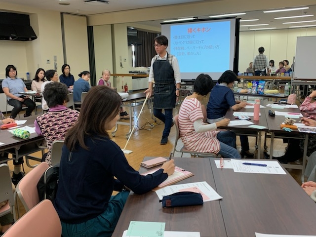 お掃除の楽ワザ,・ラク技・エコ技～人にも環境にも優しいお掃除術～
【岡山西エリアのびのびPJ】