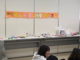 親子でちょっとほっこりカフェ気分
【岡山東エリア子育て応援PJ】