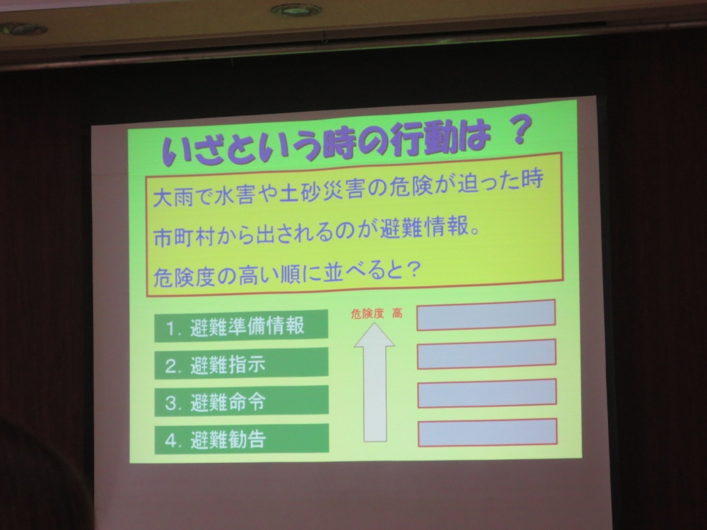 備前ブロックぼうさいカフェ～防災士と学ぶ防災、減災のことpart 2 災害時、知恵と工夫で生き残れ
【岡山東エリア備前ブロックコープ委員交流会】