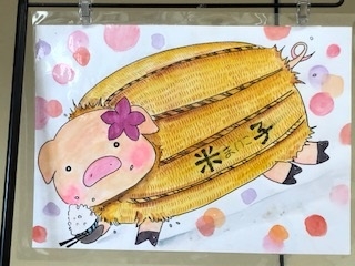 おかやま育ち応援企画 おかやま育ちだね!うしとぶたととりと私。
【岡山西エリア商品PＪ】