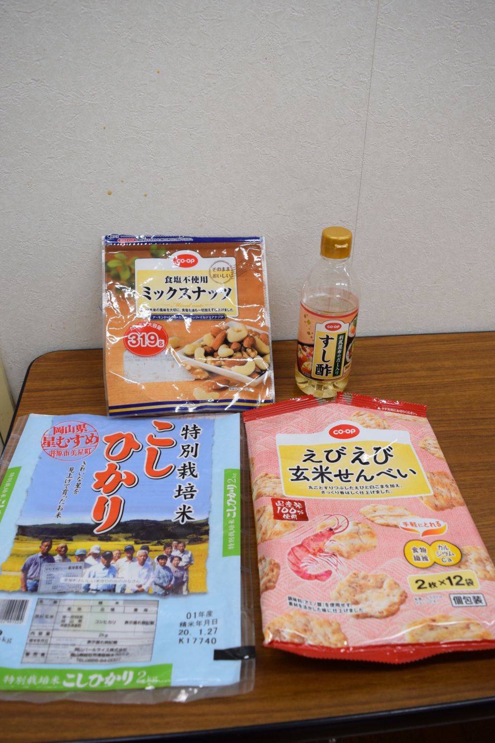 ひなまつり先取り企画   カップ寿司パーティー
【井笠エリア里庄コープ委員会】