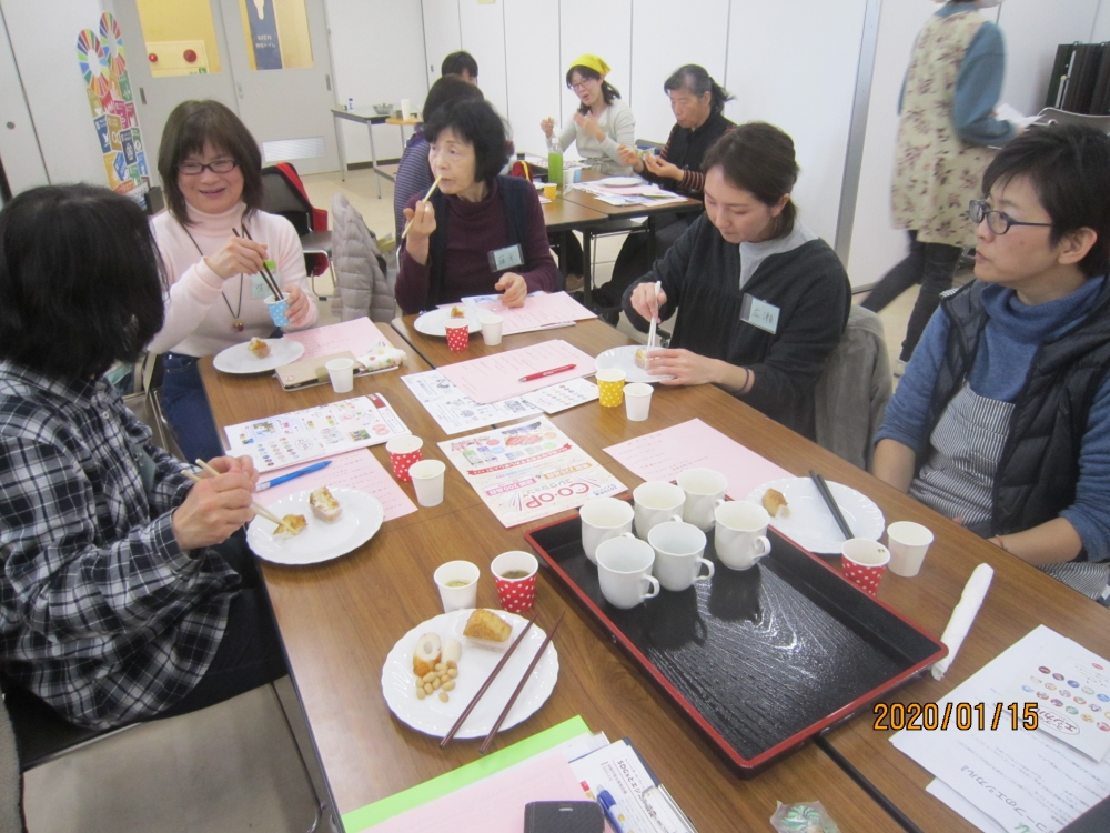 あれもエシカル?これはエシカル!食べて、聞いて、知っちゃおう!!
【美作エリアエシカルお知らせ活動委員会】
