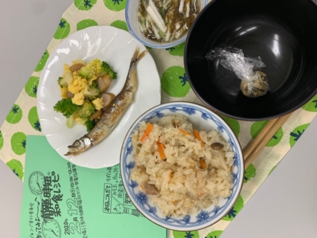 「作ってみよ～♪簡単・時短の和食レシピ」
【井笠エリアラブ♡コープ実行委員会】