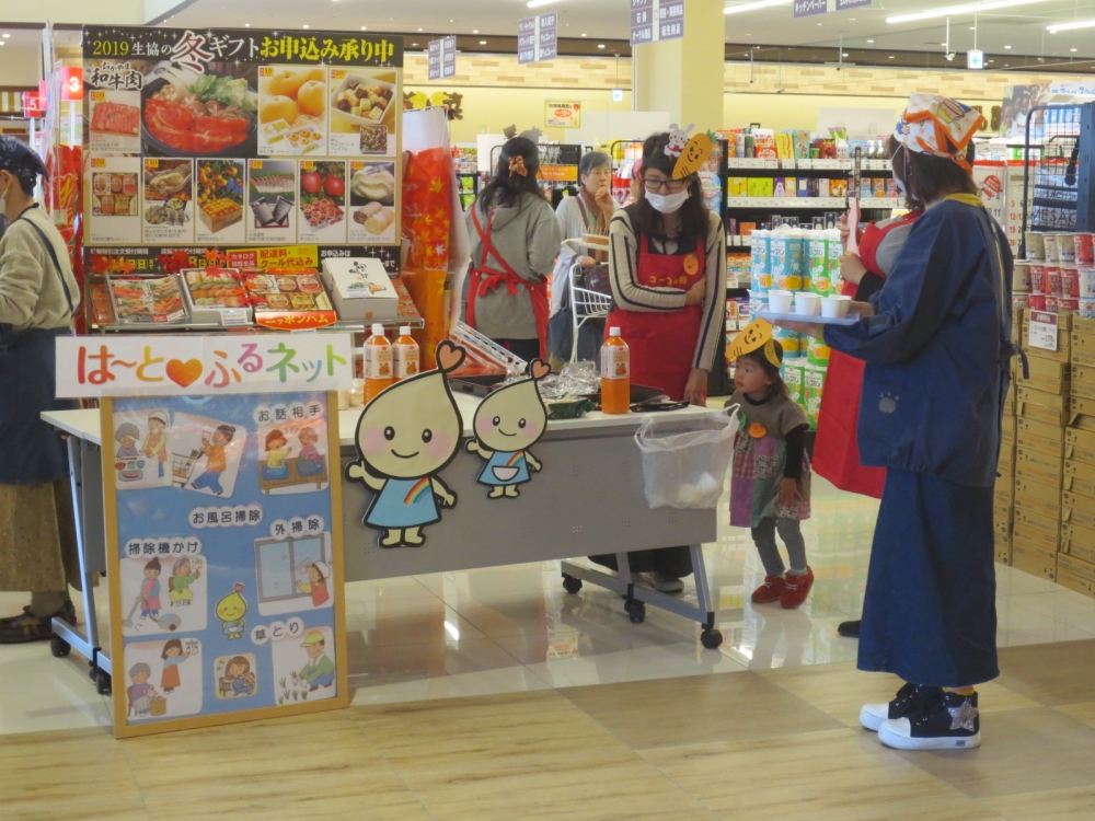 コープ山陽リニューアルオープンをお祝いしよう
【岡山東エリア岡山東委員会】