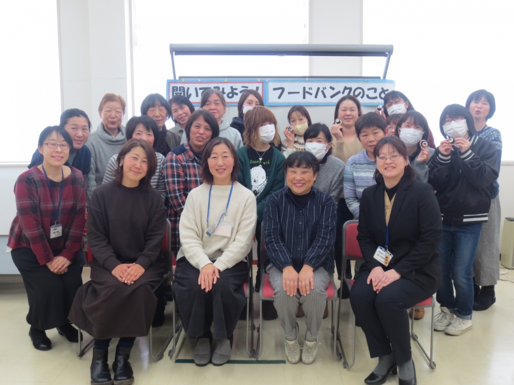 聞いてみよう!フードバンクのこと
【岡山東エリア未来つながるPＪ】