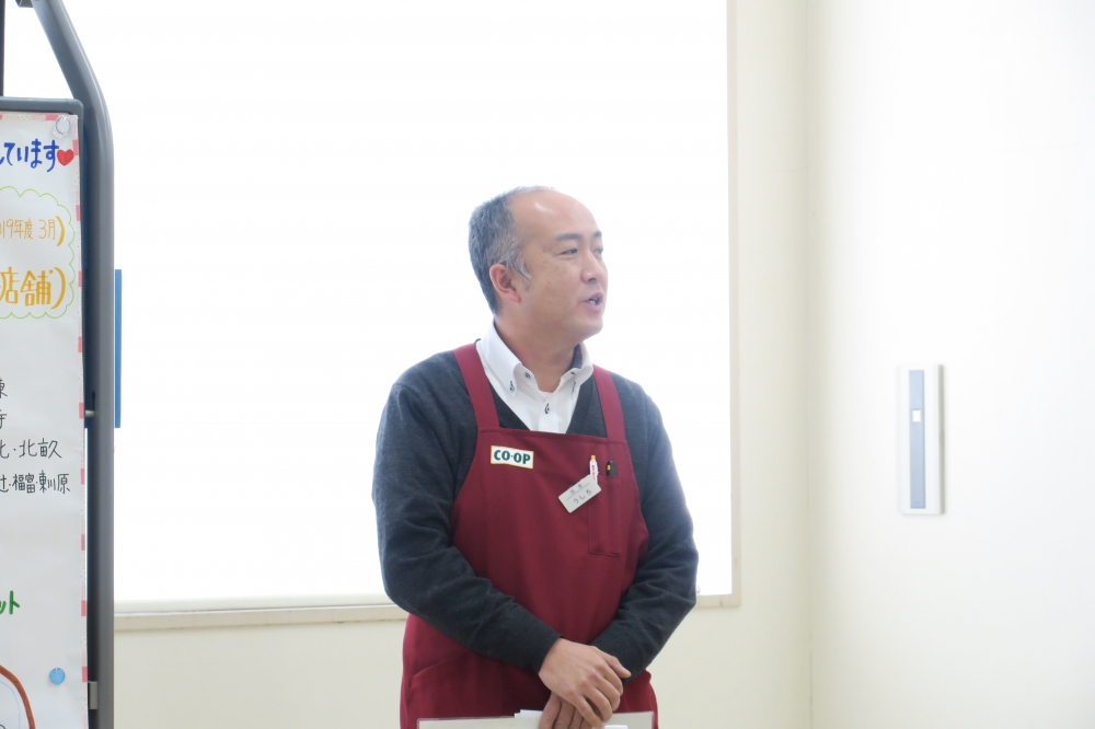聞いてみよう!フードバンクのこと
【岡山東エリア未来つながるPＪ】