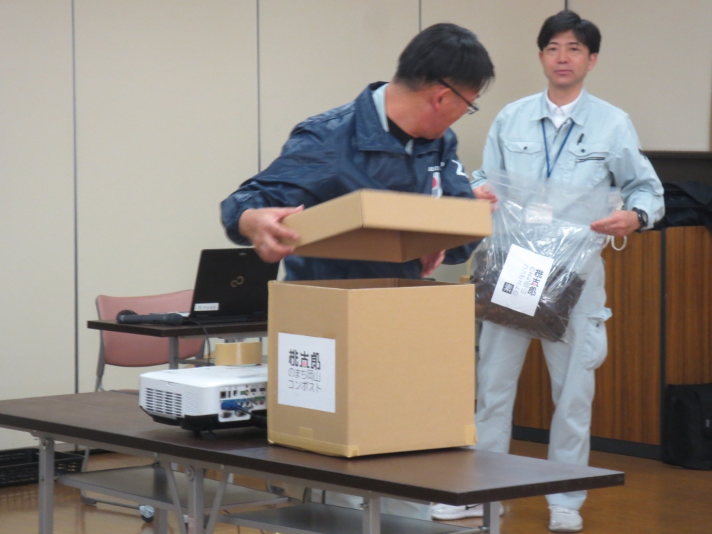 ど～すりゃ～ええ? ～あなたのゴミの分別、合ってる?～
【岡山西エリア環境つながる委員会】