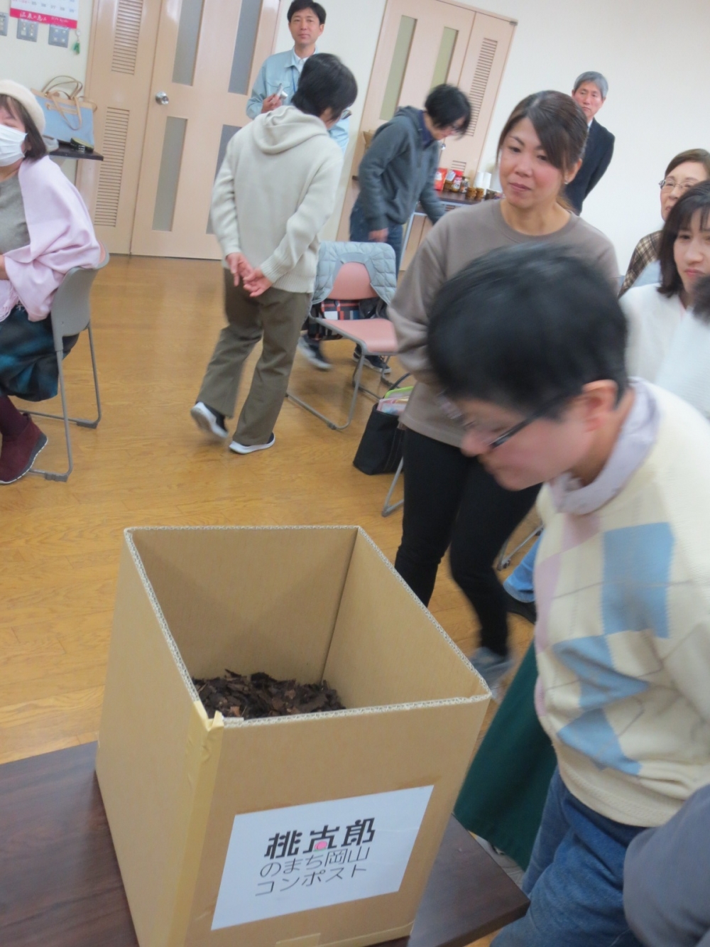 ど～すりゃ～ええ? ～あなたのゴミの分別、合ってる?～
【岡山西エリア環境つながる委員会】