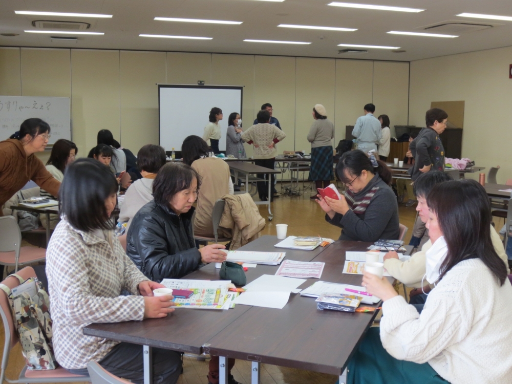 ど～すりゃ～ええ? ～あなたのゴミの分別、合ってる?～
【岡山西エリア環境つながる委員会】