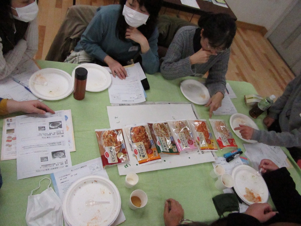 あなたの塩分大丈夫?～冷凍米飯でエシカル消費～
【倉敷エリア活動応援PJ】