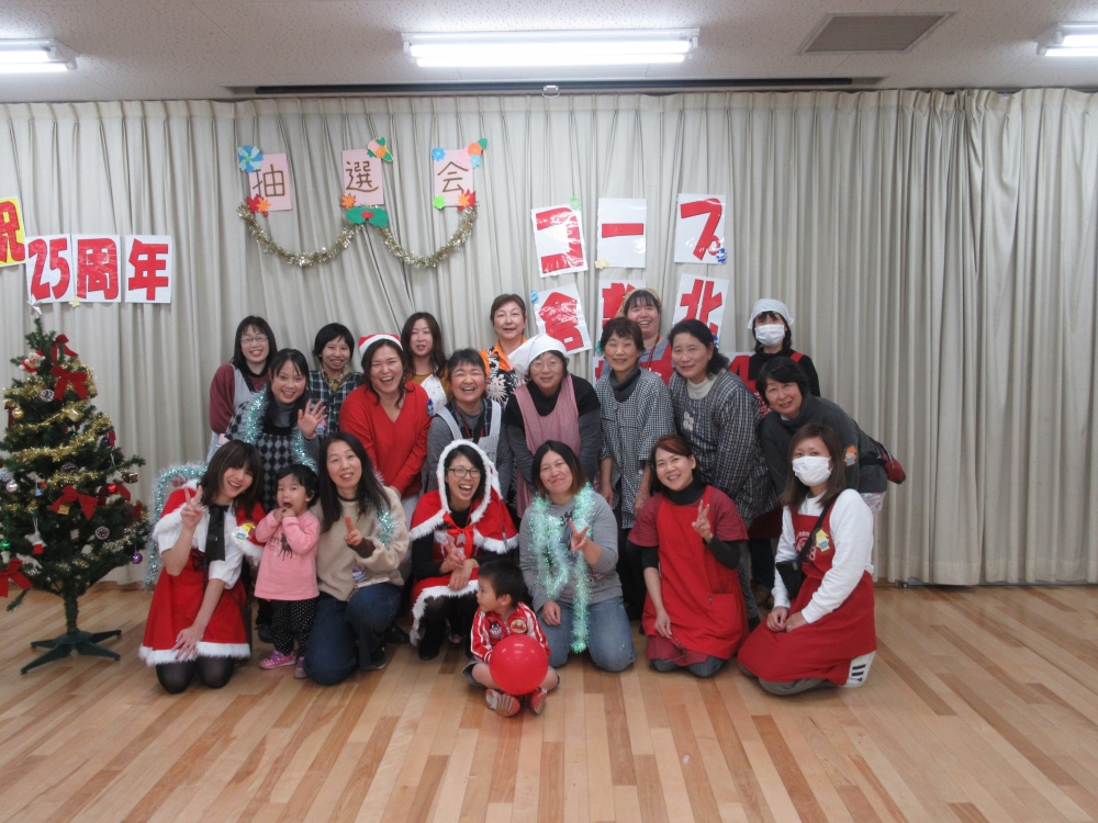 コープ倉敷北誕生祭　祝25周年　みんなで2525(にこにこ)coop倉敷北誕生祭
【倉敷エリアコープ倉敷北】