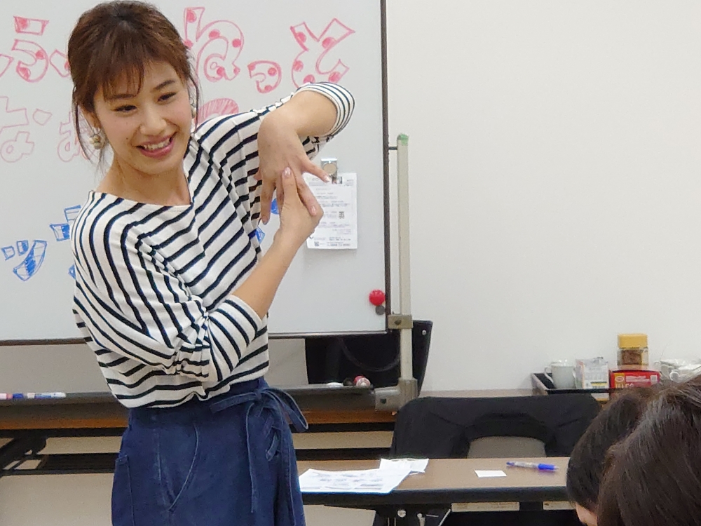は～と♡ふるネットってなあに?　「セルフマッサージ」
【美作エリアふくしPJ】