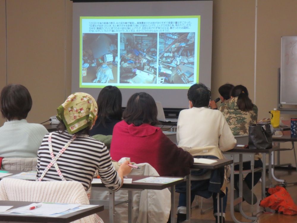 その時、あなたはどうする!?～真備の災害に学ぶ～
【岡山西エリアぼうさい実行委員会】