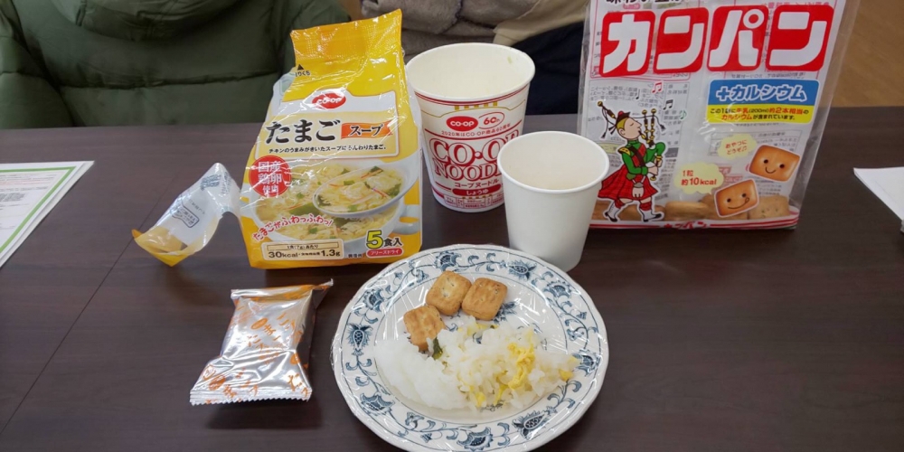 その時、あなたはどうする!?～真備の災害に学ぶ～
【岡山西エリアぼうさい実行委員会】