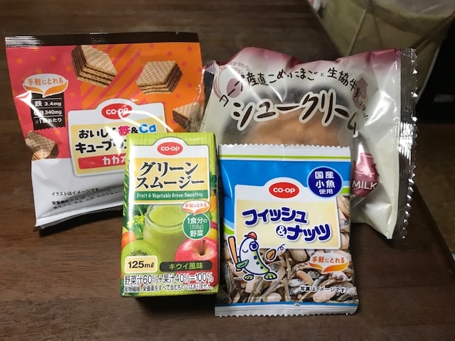 「楽しい寄せ植え」
【岡山西エリア牧石北コープ委員会】