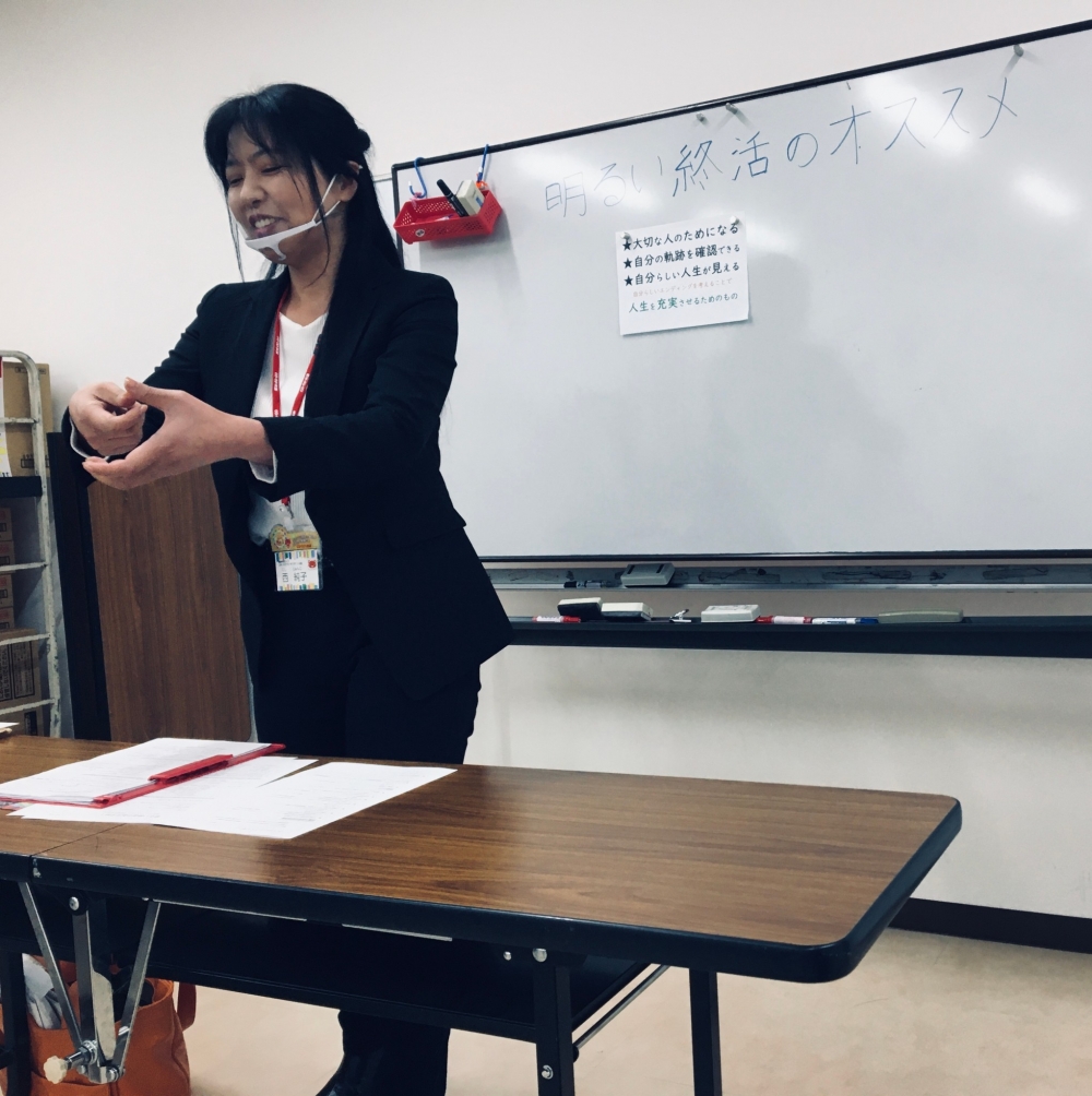 明るい終活のおすすめ!∼自分らしいエンディングを考えるために今できること～
【美作エリア河辺　大崎コープ委員会】