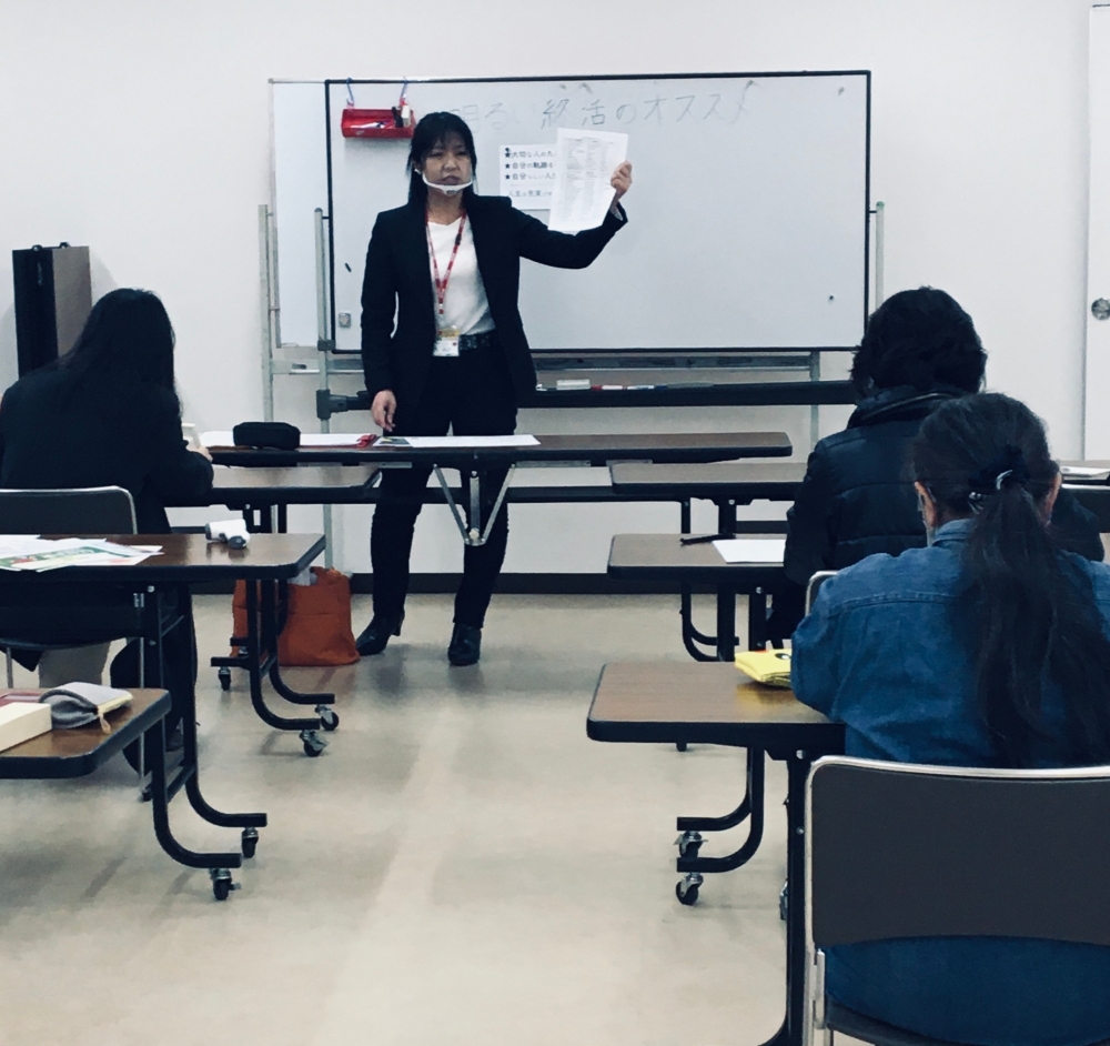 明るい終活のおすすめ!∼自分らしいエンディングを考えるために今できること～
【美作エリア河辺　大崎コープ委員会】