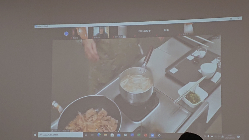 久米東ブロック交流会～おかやま豚オンラインセミナー～
【美作エリア久米東ブロック委員会】