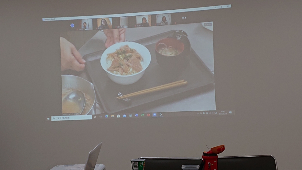 久米東ブロック交流会～おかやま豚オンラインセミナー～
【美作エリア久米東ブロック委員会】