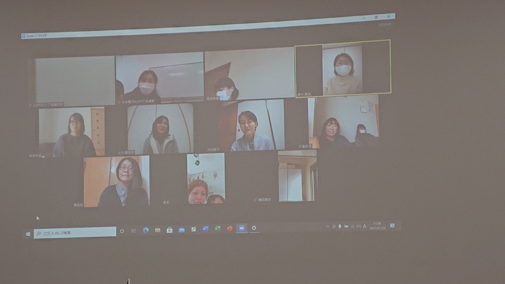 久米東ブロック交流会～おかやま豚オンラインセミナー～
【美作エリア久米東ブロック委員会】