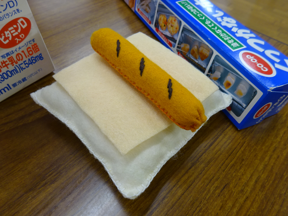 お外でcooking 準備編
【井笠エリアくらし・環境PJ】