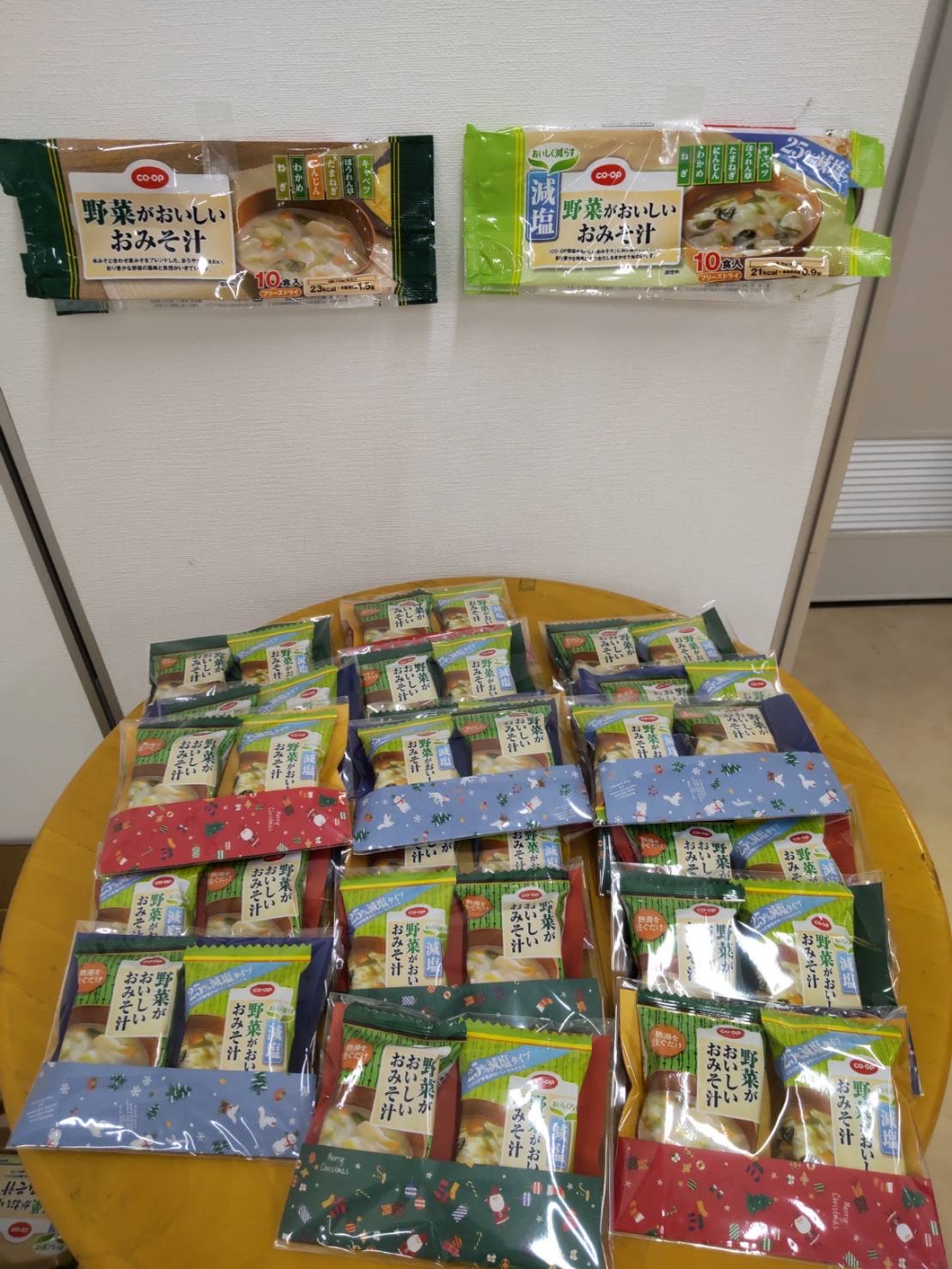 あなたの食べ方大丈夫ですか?食習慣チェック2021
【美作エリアたべるたいせつと商品PJ】