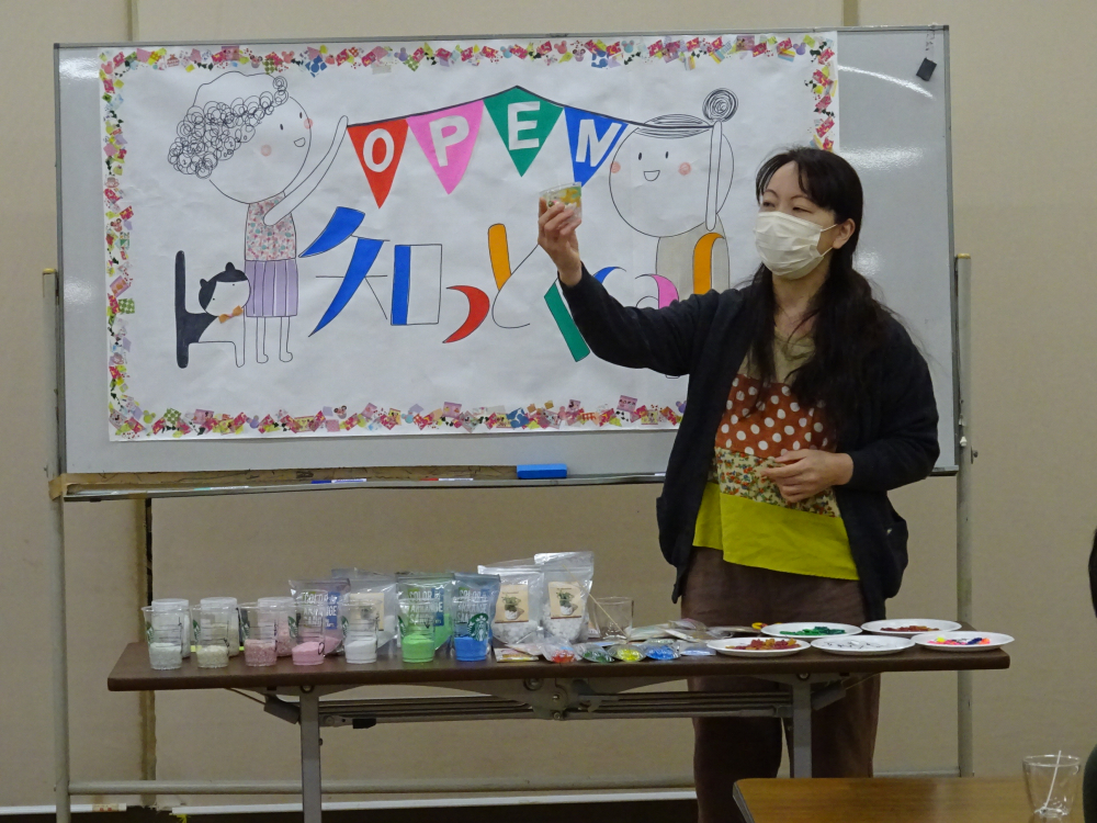 知っとくCafé～クリスマスキャンドルを作ろう～
【井笠エリアあつまれなかまPJ】