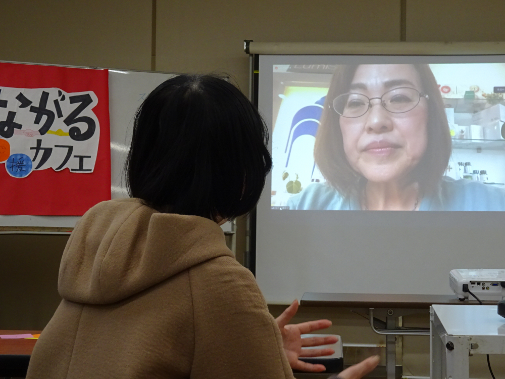 つながるカフェ　～AMDA大槌健康サポートセンター　オンライン企画～
【井笠エリアくらし・環境PJ】