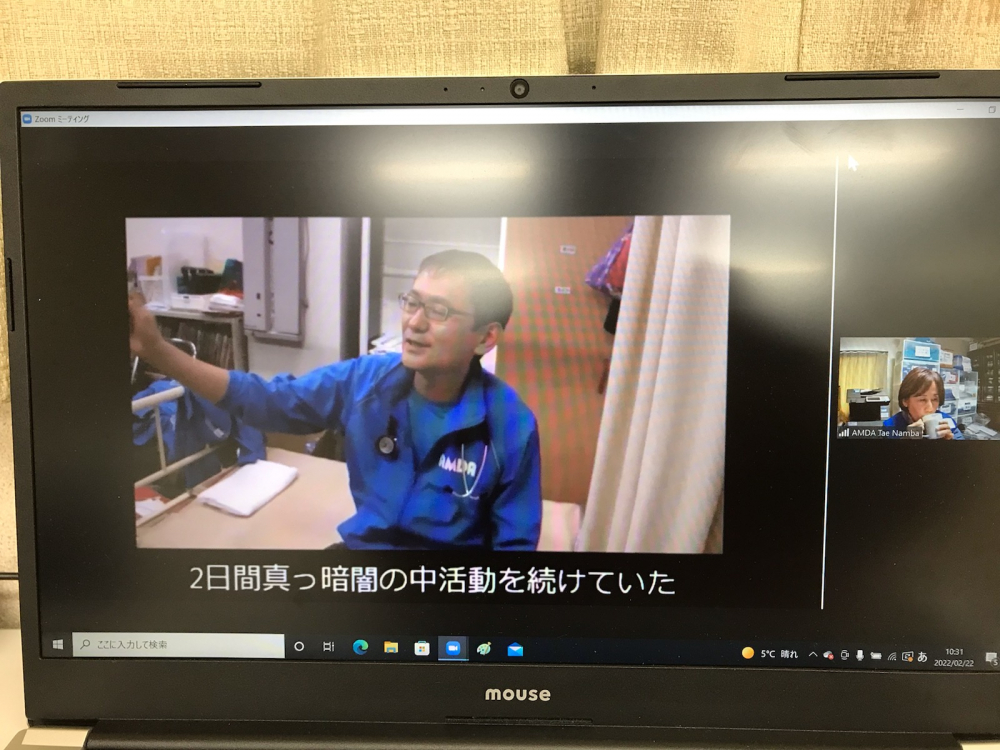 被災地のその後～AMDAの方からのお話
【備北エリアアースラブPJ】