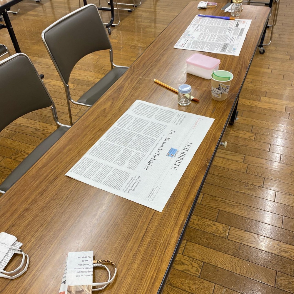 知っとくcafé～ミニミニ新聞バッグを作ろう～
【井笠エリアあつまれなかまPJ】